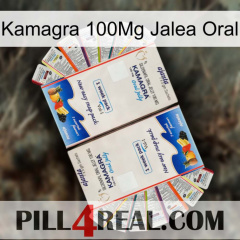 Kamagra 100Mg Oral Jelly kamagra1